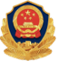 gaba