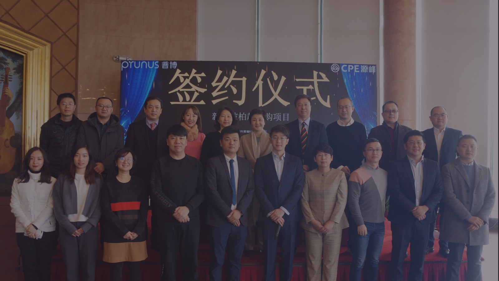 新盛公司游戏官网 - 卓越成就将来