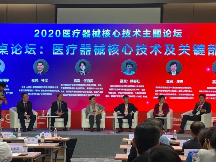 新盛公司游戏官网 - 卓越成就将来