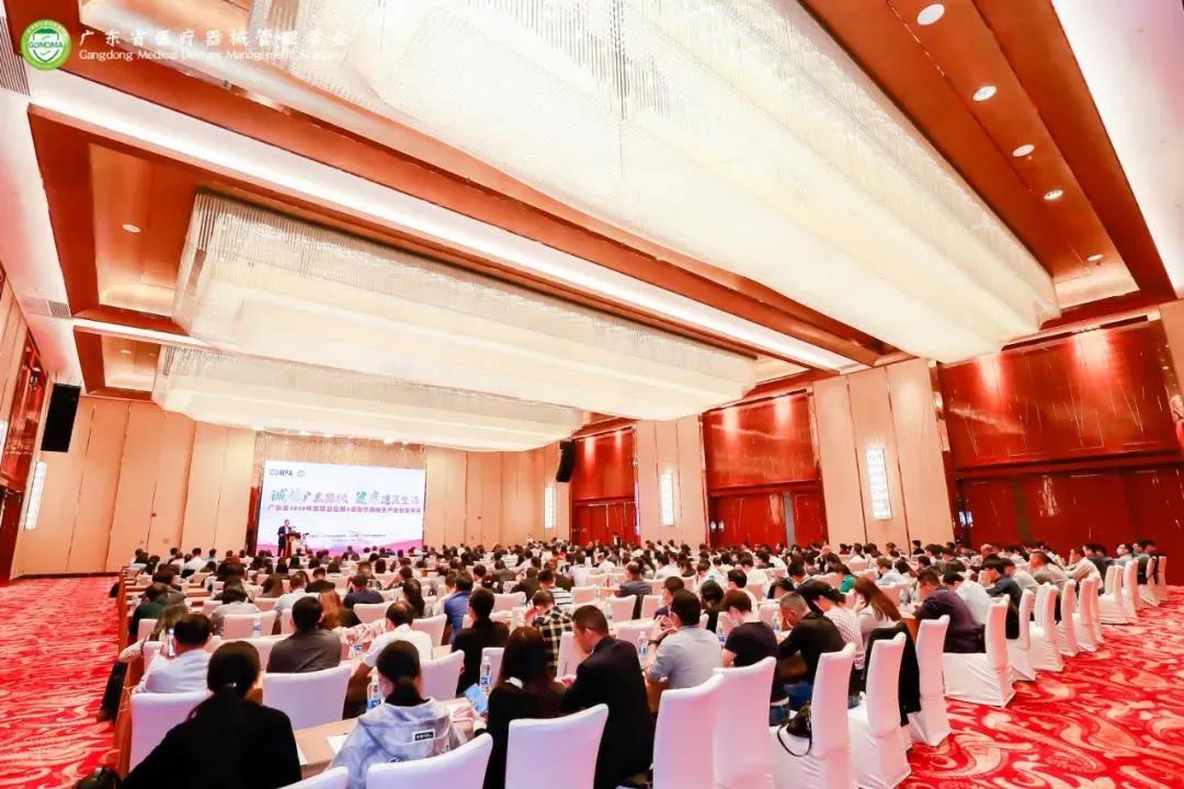 新盛公司游戏官网 - 卓越成就将来