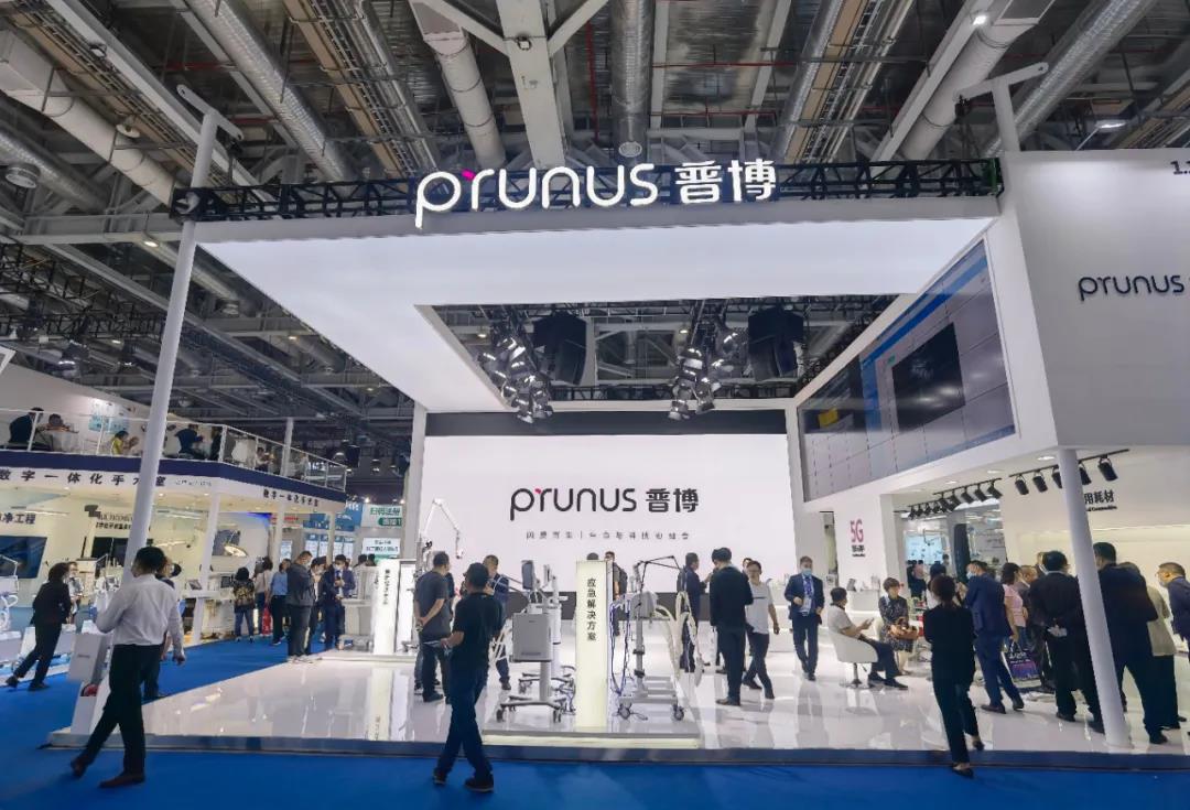 新盛公司游戏官网 - 卓越成就将来