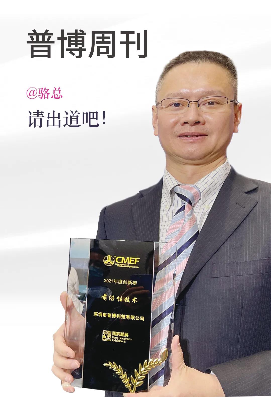 新盛公司游戏官网 - 卓越成就将来