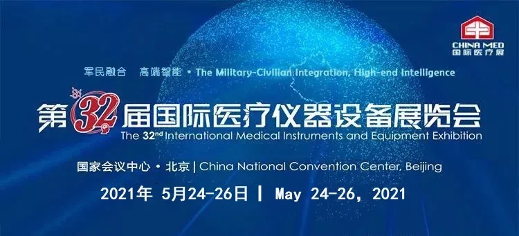 新盛公司游戏官网 - 卓越成就将来