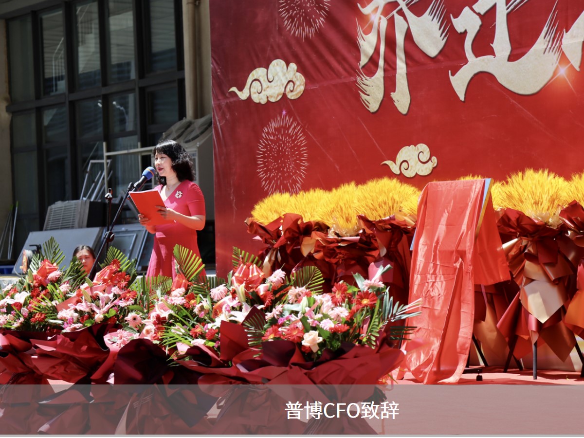 新盛公司游戏官网 - 卓越成就将来