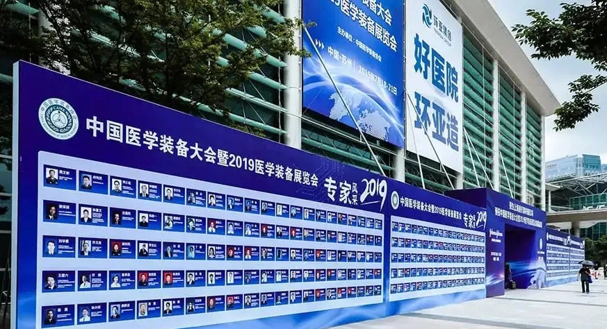 新盛公司游戏官网 - 卓越成就将来