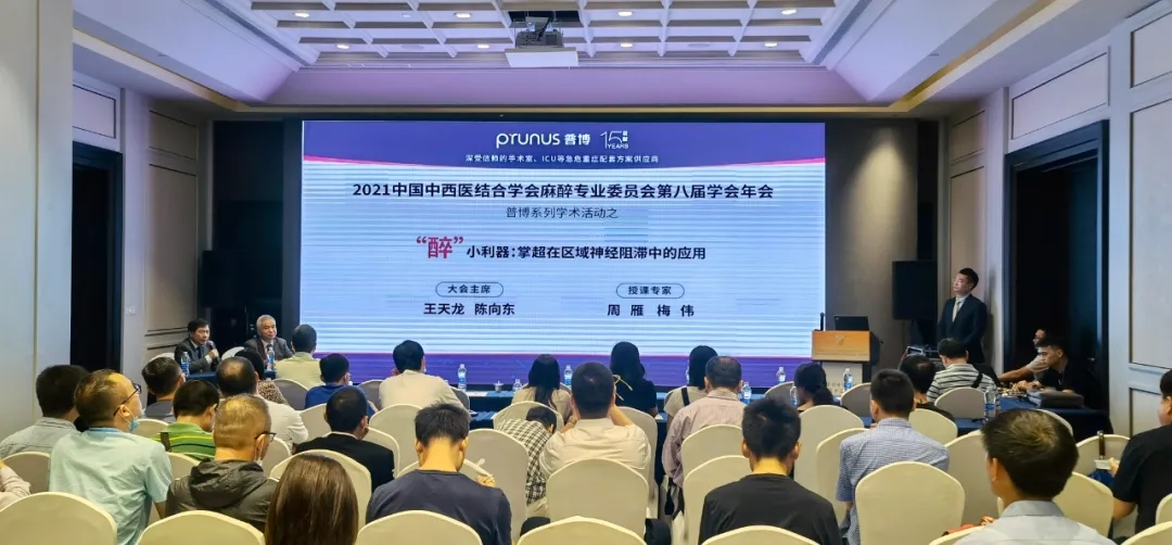 新盛公司游戏官网 - 卓越成就将来