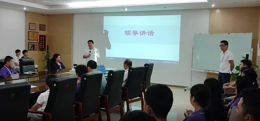 新盛公司游戏官网 - 卓越成就将来
