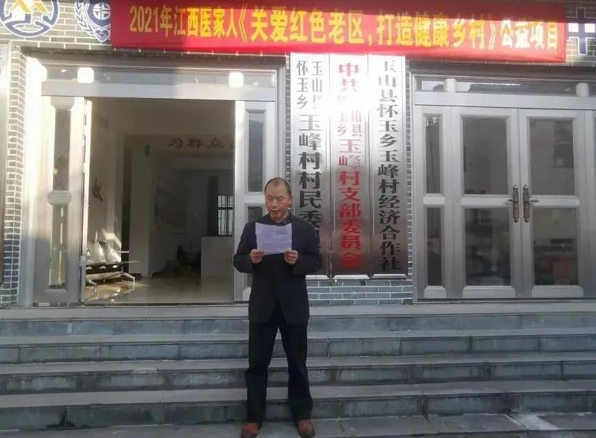 新盛公司游戏官网 - 卓越成就将来