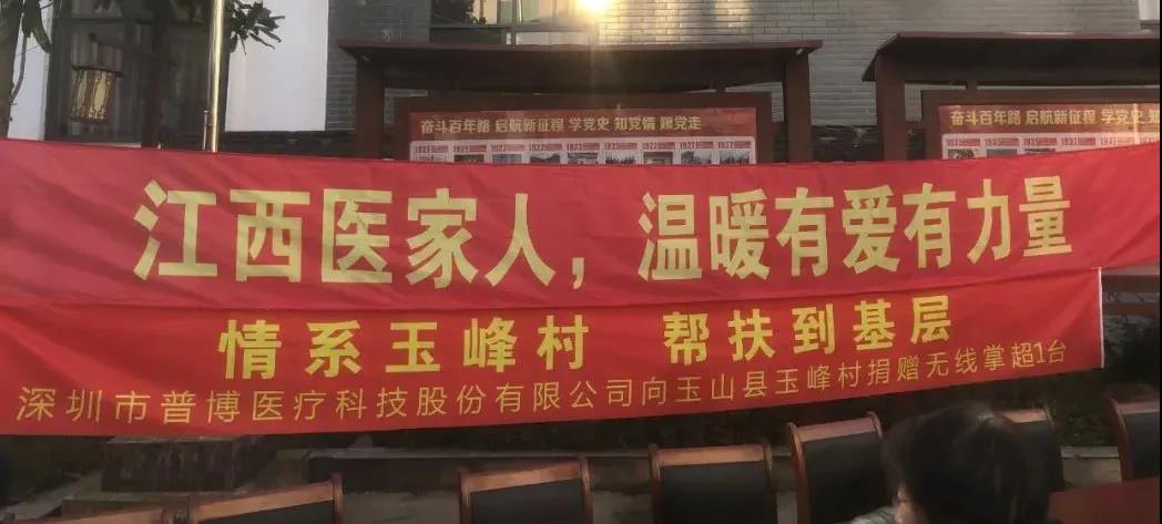新盛公司游戏官网 - 卓越成就将来