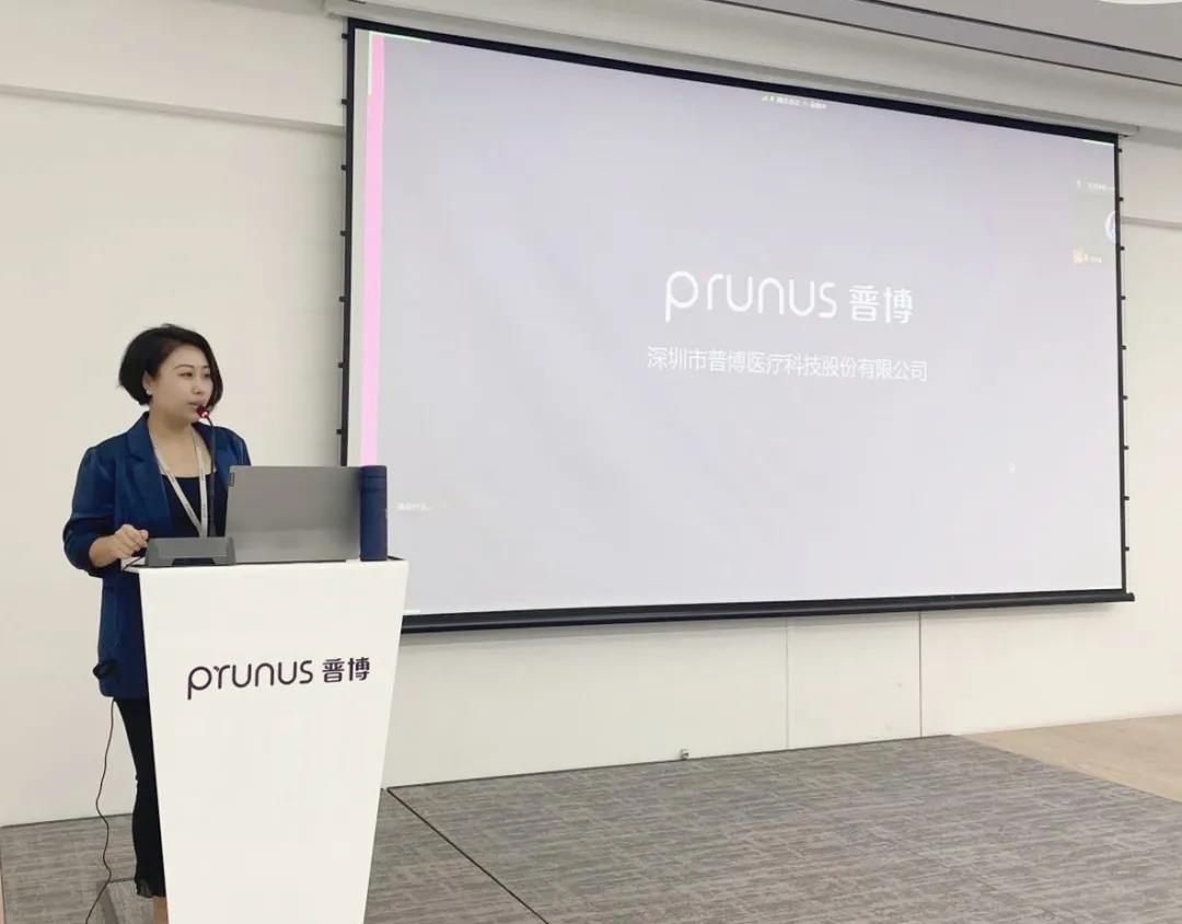 新盛公司游戏官网 - 卓越成就将来