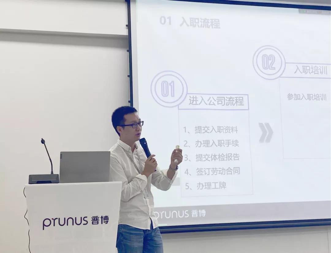 新盛公司游戏官网 - 卓越成就将来