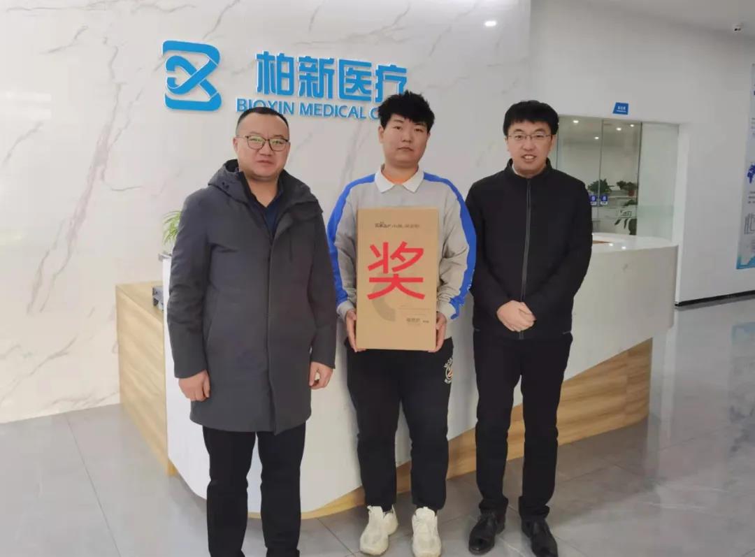 新盛公司游戏官网 - 卓越成就将来