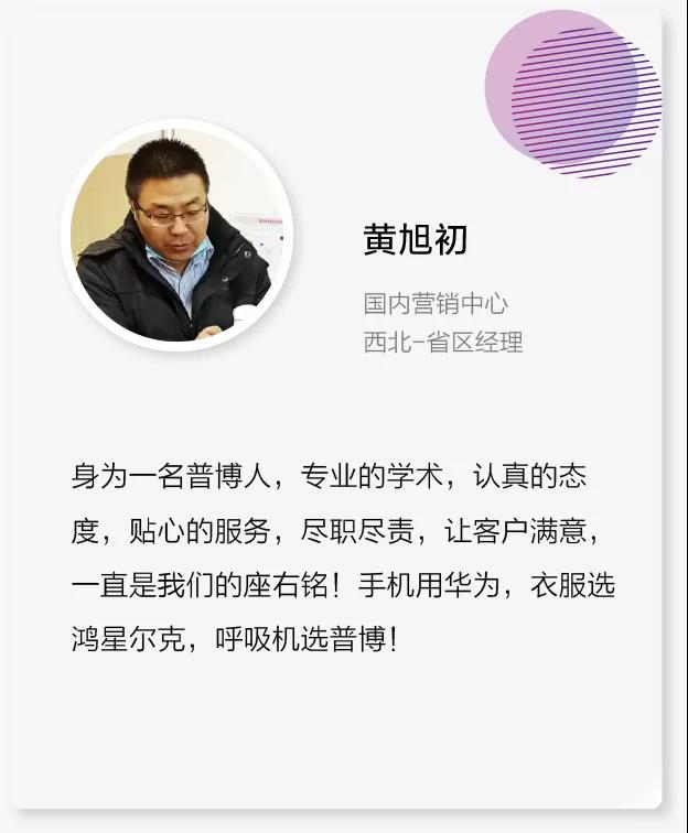 新盛公司游戏官网 - 卓越成就将来