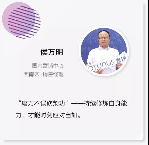新盛公司游戏官网 - 卓越成就将来