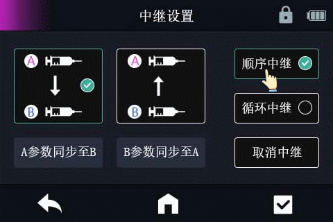 新盛公司游戏官网 - 卓越成就将来