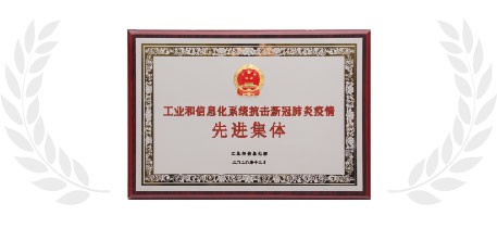 新盛公司游戏官网 - 卓越成就将来