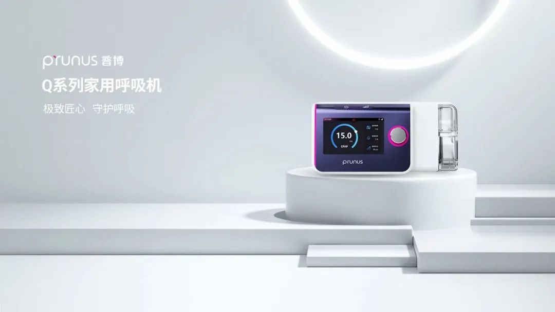 新盛公司游戏官网 - 卓越成就将来