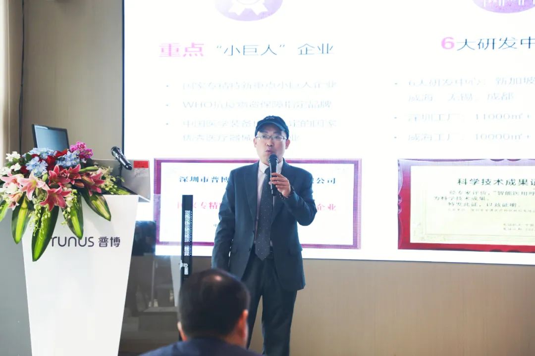新盛公司游戏官网 - 卓越成就将来