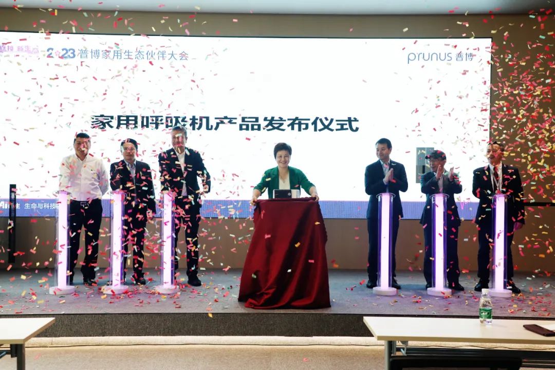 新盛公司游戏官网 - 卓越成就将来