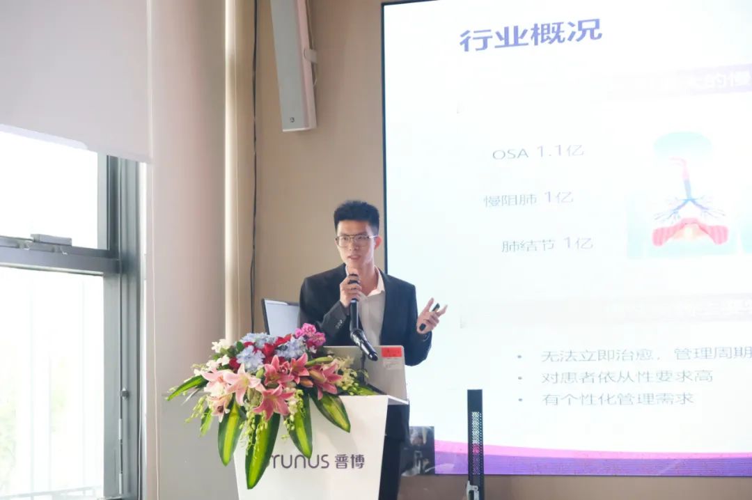 新盛公司游戏官网 - 卓越成就将来