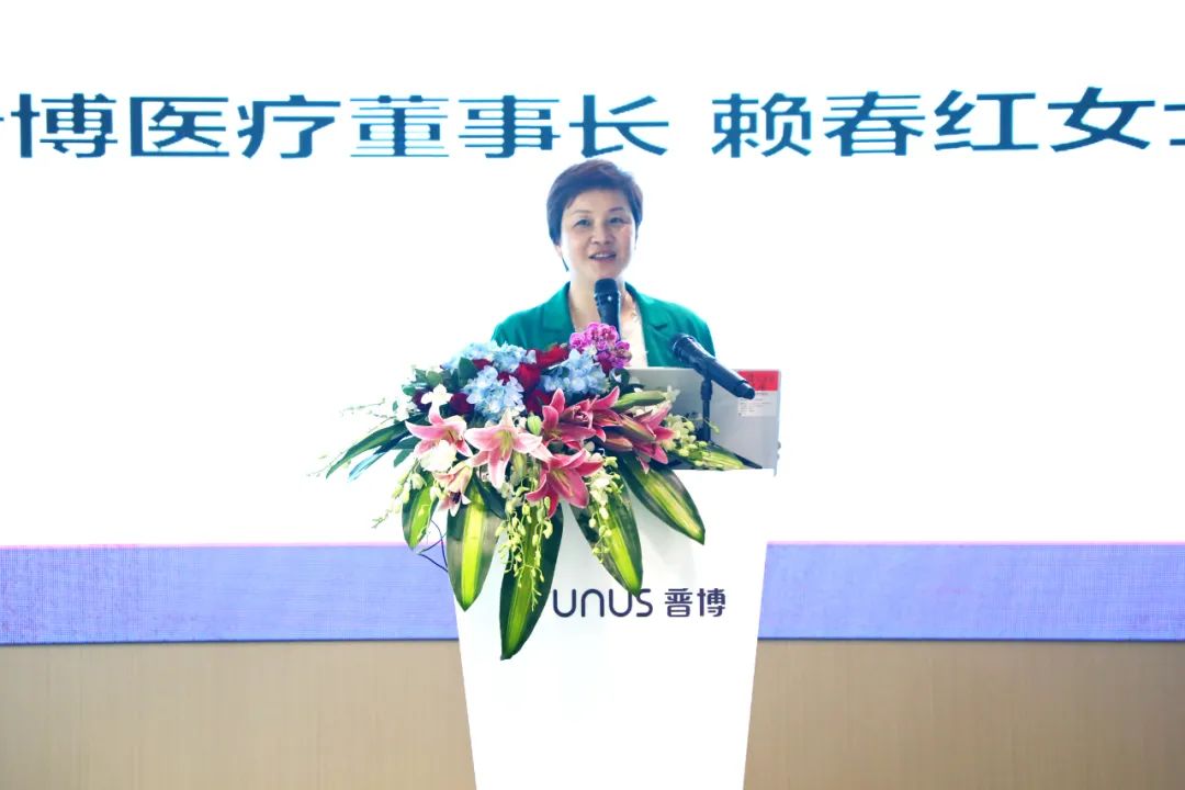 新盛公司游戏官网 - 卓越成就将来