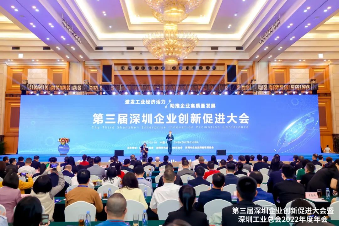 新盛公司游戏官网 - 卓越成就将来
