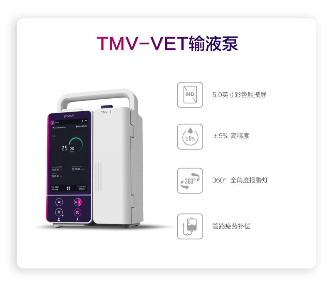 新盛公司游戏官网 - 卓越成就将来