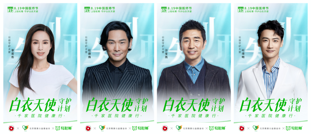 新盛公司游戏官网 - 卓越成就将来