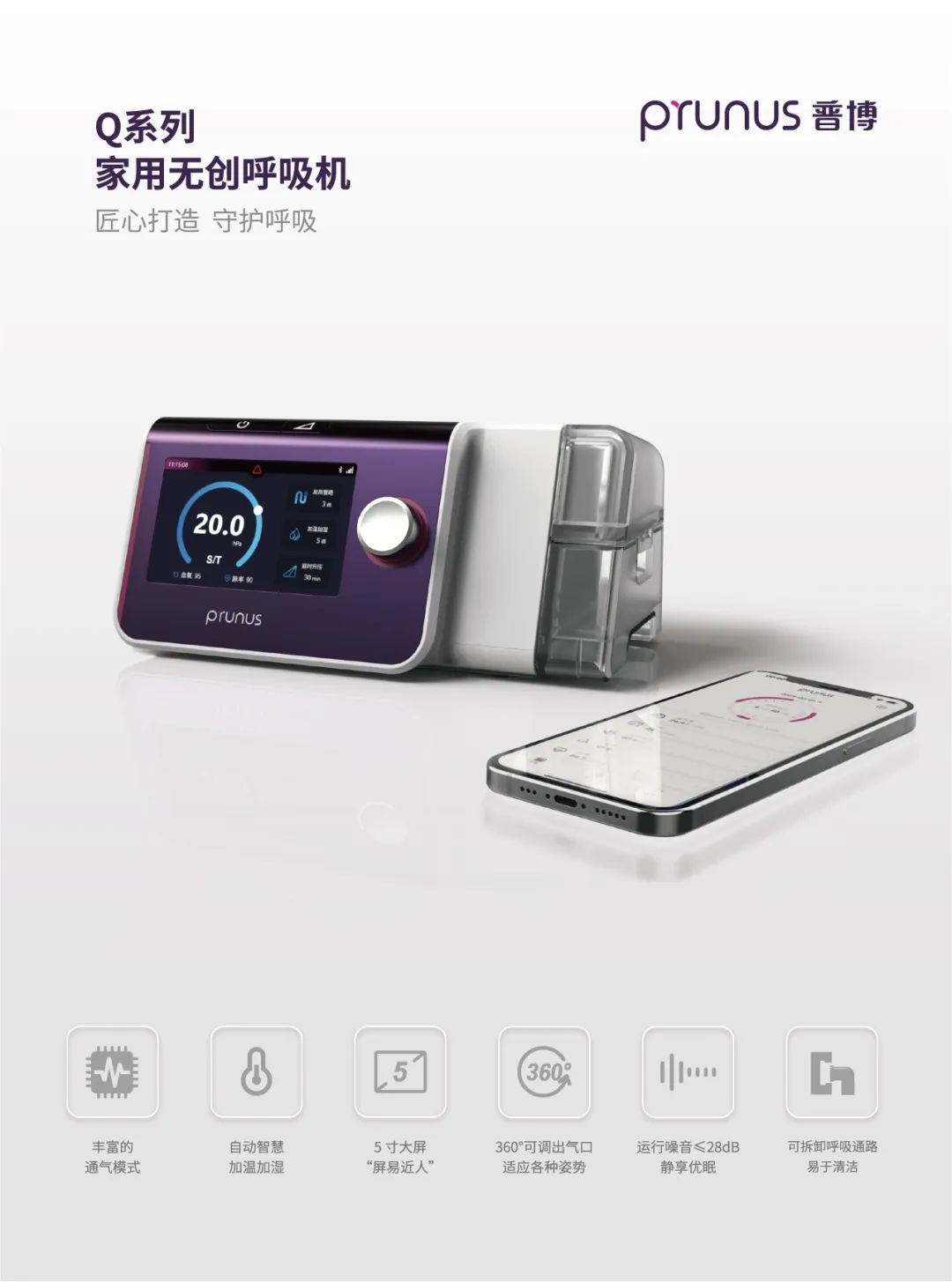 新盛公司游戏官网 - 卓越成就将来