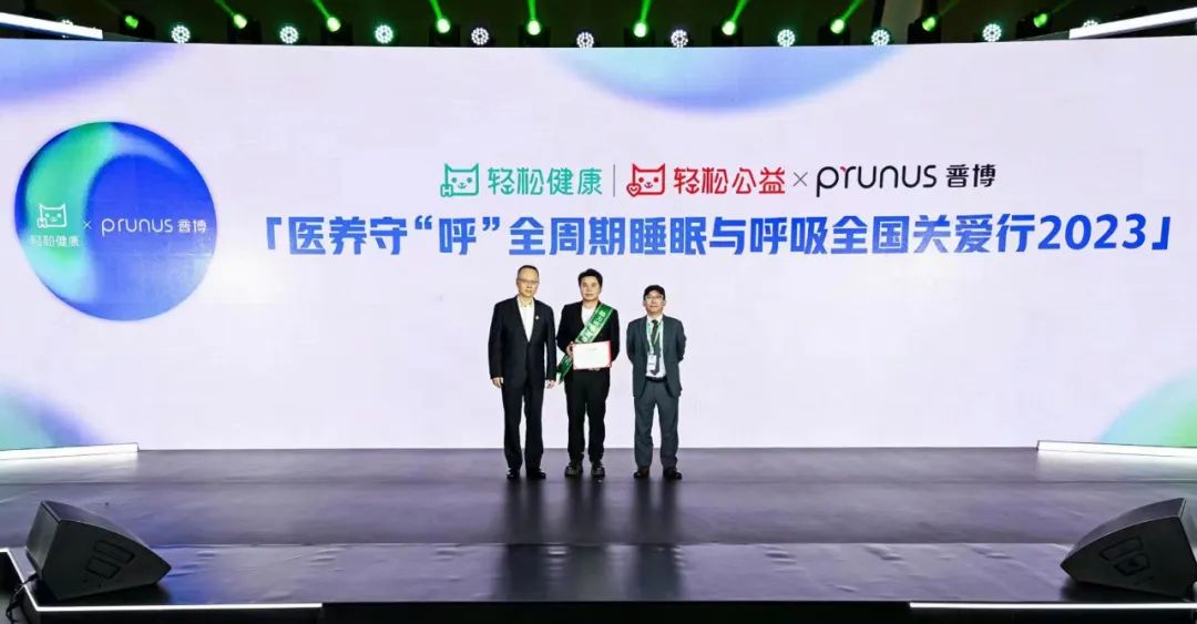 新盛公司游戏官网 - 卓越成就将来