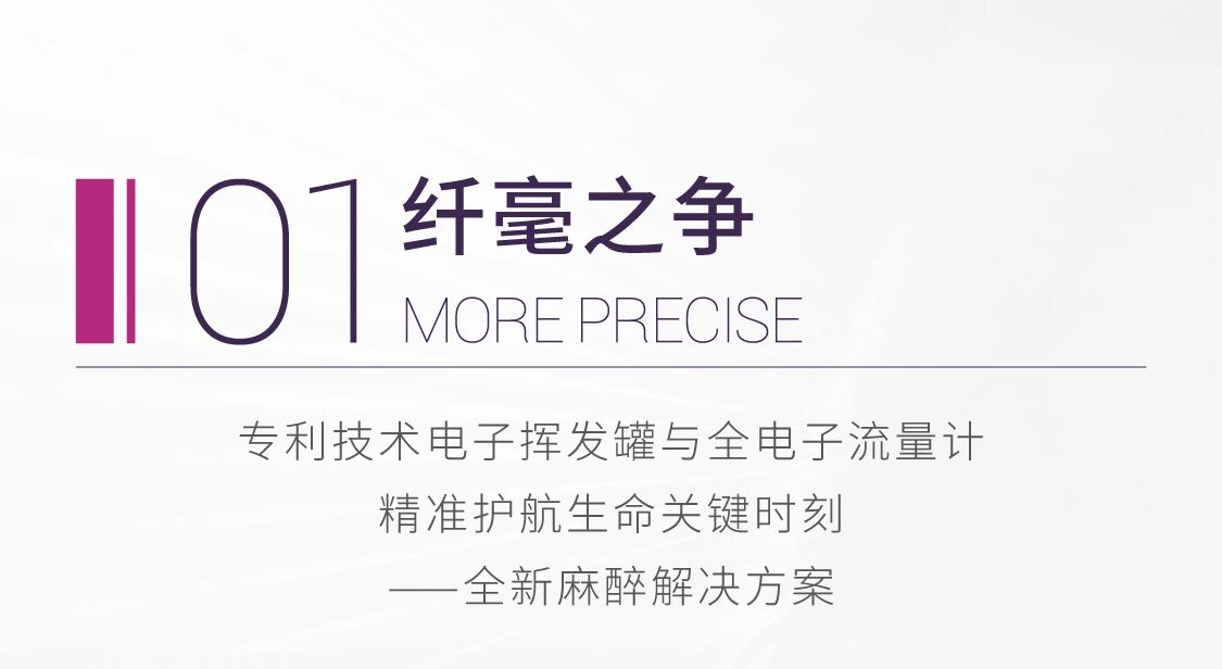 新盛公司游戏官网 - 卓越成就将来