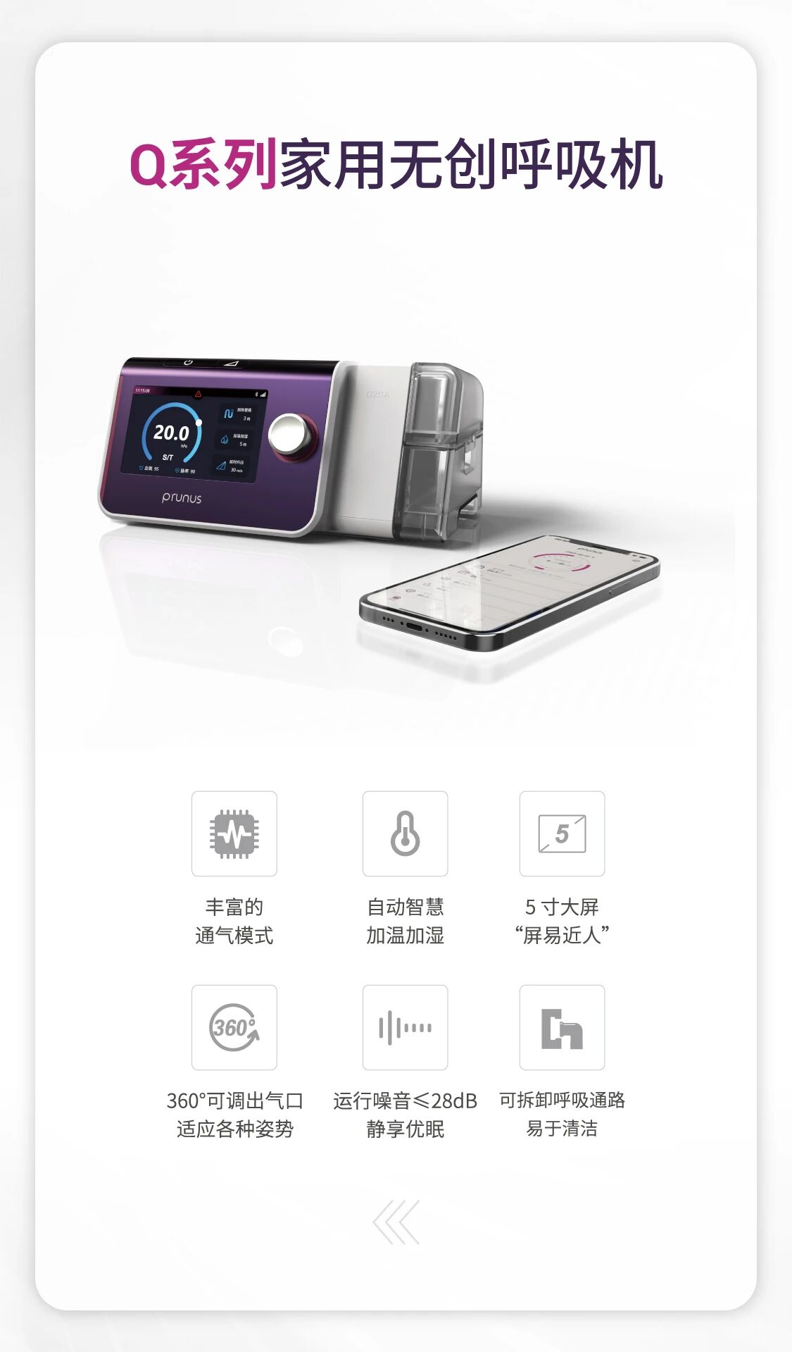 新盛公司游戏官网 - 卓越成就将来